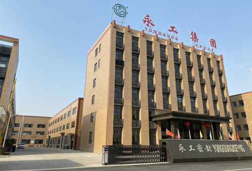 武汉辉煌个人护理培训有限公司